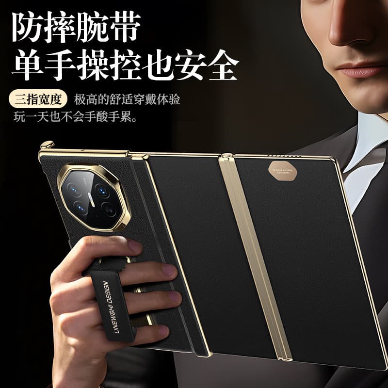 Capa magnética de duplo eixo da Huawei para Mate X2, Mate X3, Mate X5, Edição de Colecionador, com suporte e fixação mag