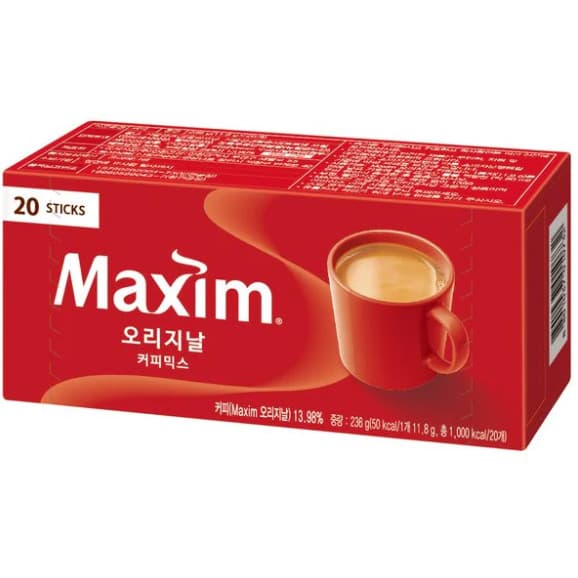 CAIXA COM 20 CAFÉS SOLÚVEL MAXIM ORIGINAL | CAFÉ DE DORAMA | PARA O LANCHE | DEIXAR NA COPA DO ESCRITÓRIO